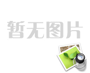 國內(nèi)最大規(guī)模石化新建項目核心裝置順利投產(chǎn)